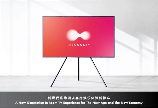 世界上唯一个专门致力于电子音乐进驻西安浴场排名前十名「mycooltv｜世界上唯一一个」  第2张