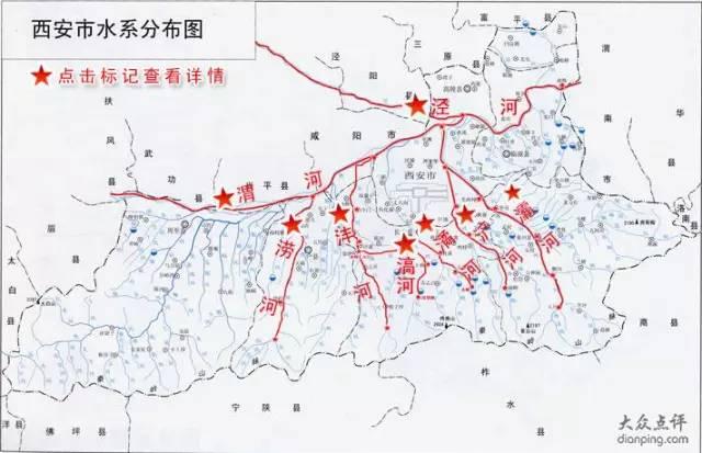 文房四宝是哪里「陕西文房四宝」  第84张