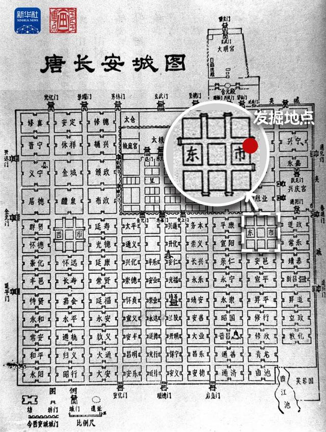 西安大唐东市什么时候建设国宝画重现“大唐东市”繁华往事「“西安”的寓意是什么？」  第1张