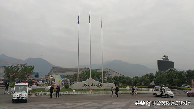 西安至靖边复兴号动集动车组开行「国铁西安至靖边复兴号动集动车组列车运行时刻有调整」  第15张