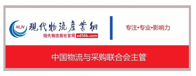 上海至西安用什么物流公司「上海到西安货运」  第2张