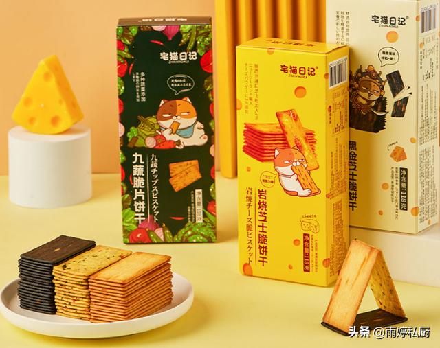 西安饼干排行榜前十名，你吃过几种？「西安什么牌子的饼干排行榜前十名」  第4张