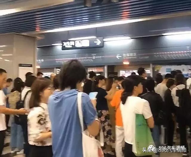 西安地铁三号线出了什么事故「西安地铁三号线怎么了」  第4张