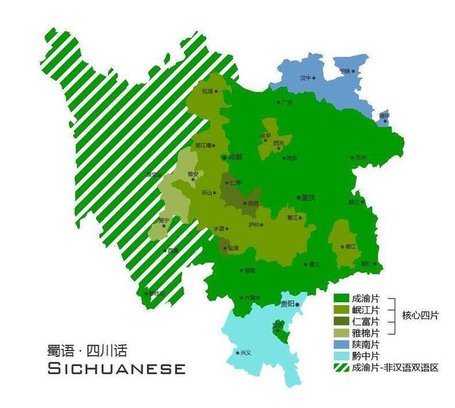 为什么从西安入四川要隔离「西安去四川」  第23张