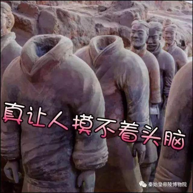 西安 假游5「西安游7路打折吗」  第7张