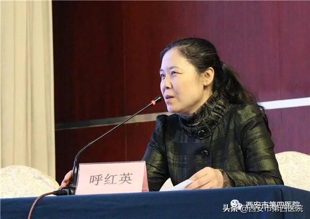 西安什么医院妇科最好的「西安看妇科最好的医院」  第4张