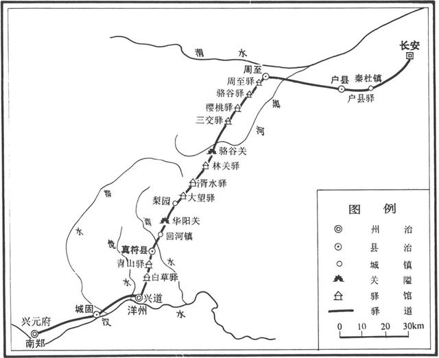 秦岭通道中最短且最短且最险峻的古道，最短且最险峻的古道「傥骆道是一条奇险的山路」  第9张