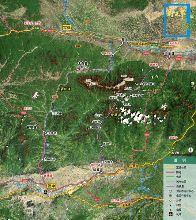 秦岭通道中最短且最短且最险峻的古道，最短且最险峻的古道「傥骆道是一条奇险的山路」  第5张