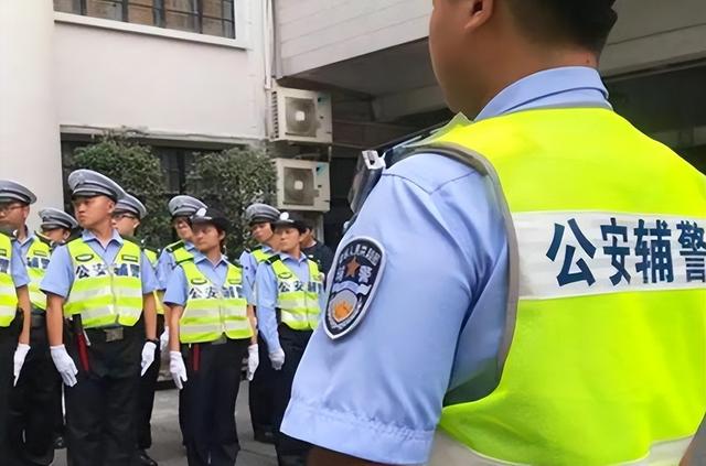 辅警和协警的区别在哪里？「西安协警制服是什么样的2、西安协警制服是什么样的」  第5张