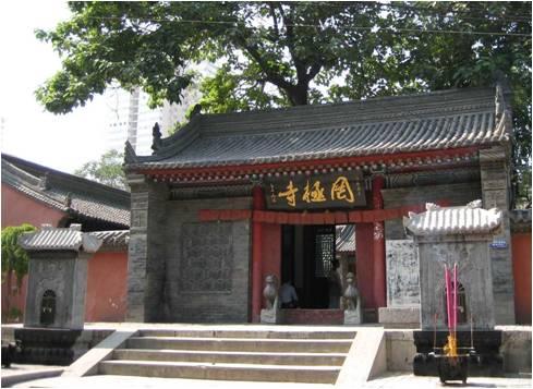 西安著名寺庙篇1大兴善寺始建于晋武著名寺庙篇1大兴善寺「著名寺庙篇1大兴善寺始建于晋武著名寺庙篇1大兴善寺」  第12张