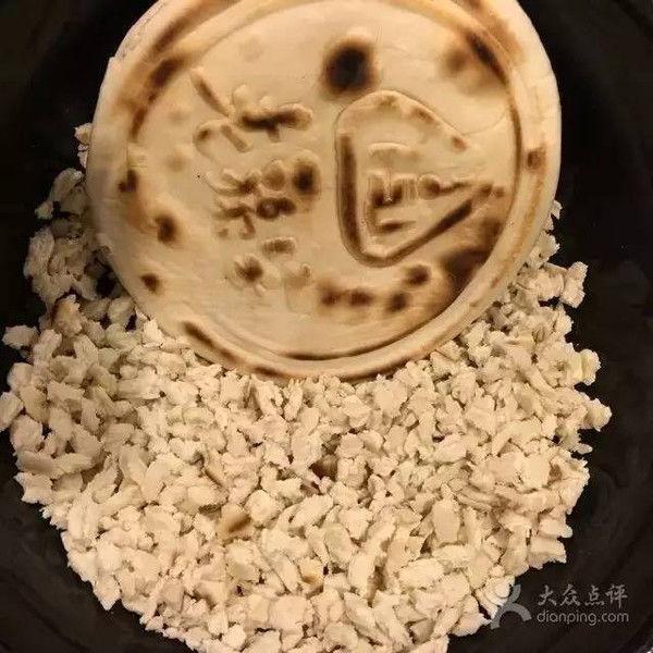 西安世纪金花对面饭店是什么名字「西安世纪金源饭店位置」  第9张