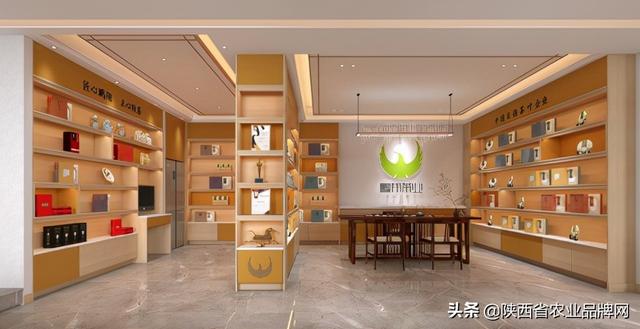 西安茶叶都有什么品种的「陕西有什么特色茶叶品种」  第6张