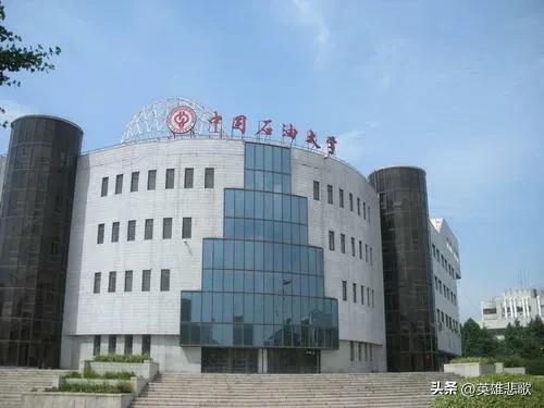 西安民族大学是什么院校「西安民族大学是民办还是公办」  第6张