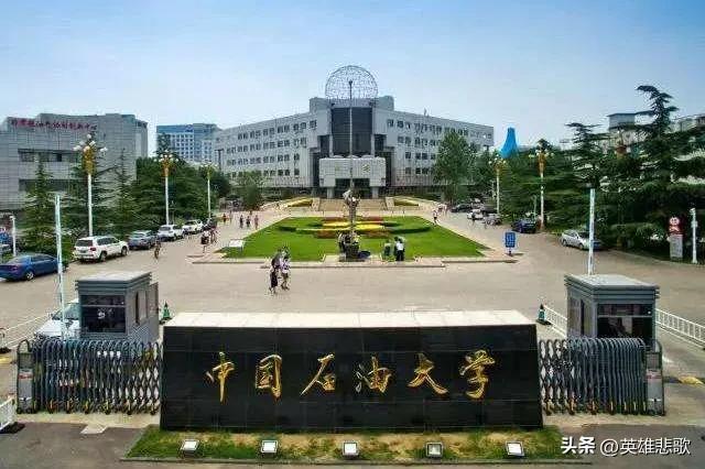 西安民族大学是什么院校「西安民族大学是民办还是公办」  第5张