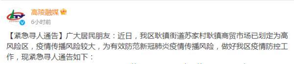 西安宾馆在西安市什么位置啊「陕西宾馆在西安哪个区」