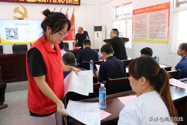 西安培华学院旁边有什么学校「西安培华女子学院」  第4张