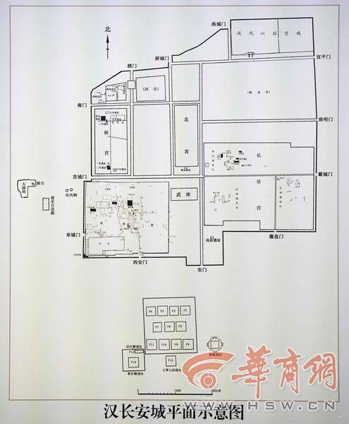 衰败目录：西安的名称什么才有的2千多年前的汉长安城「汉朝的衰败」  第7张