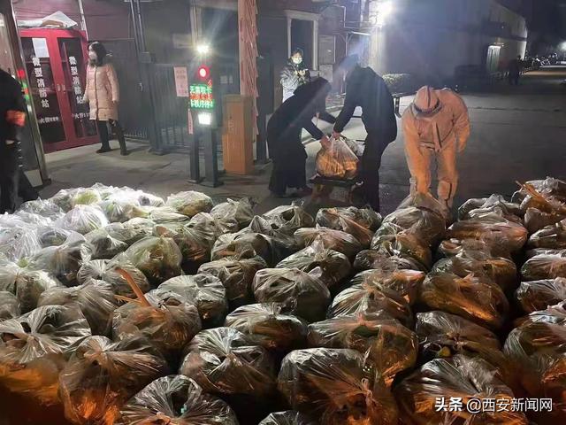 西安永辉超市什么时候开门的「永辉早上几点开门」  第3张