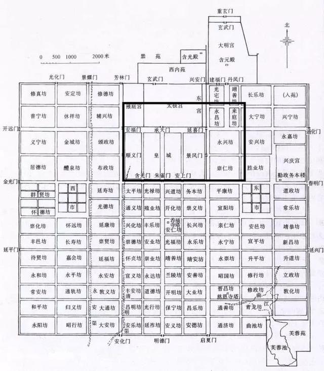 西安什么古都「西安古称什么名字」  第8张