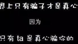 西安郊区适合做什么兼职疫情结束，西安郊区适合做什么工作「西安求职兼职赚钱方式」  第3张