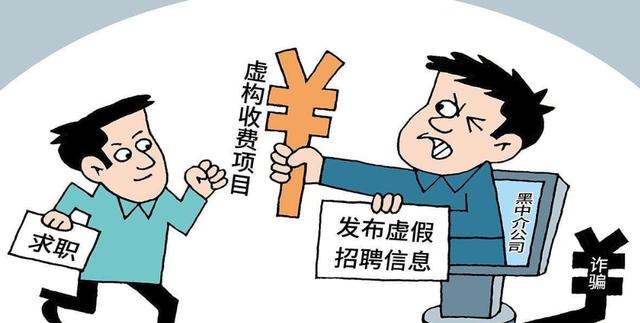 西安郊区适合做什么兼职疫情结束，西安郊区适合做什么工作「西安求职兼职赚钱方式」  第6张