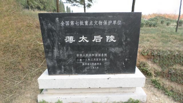 西安没有皇帝住的地方，为什么没有皇帝住过那些皇帝陵「刘恒为什么要远离咸阳塬帝陵？」  第3张