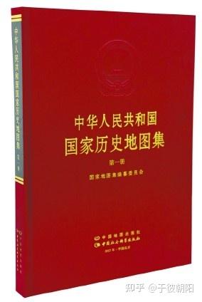 国文目录：南宋西安叫什么地方文艺研究员、南宋西安叫什么地方「国文学院历史研究所」  第14张