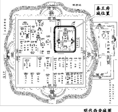 元朝改西安为奉元是什么意思啊「元朝为什么改西安为奉元」  第2张