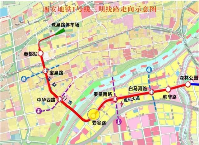 起西咸各主要功能区域、对西安城区有哪些影响？「西安地铁1号线三期宝泉路站主体结构封顶」  第1张