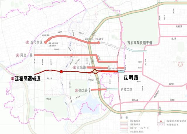 起西咸各主要功能区域、对西安城区有哪些影响？「西安地铁1号线三期宝泉路站主体结构封顶」  第8张