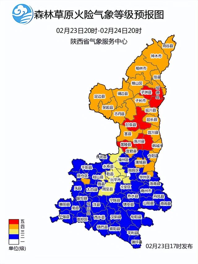 6月底去西安注意什么时候去好「四月份可以去西安吗」  第3张