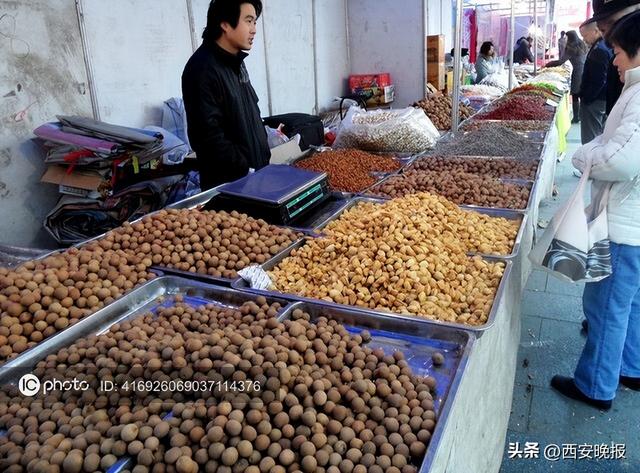 陕西省食品质量监督检验检测机构「平陆县田园蜂业有限公司生产的绵山牌土蜂蜜番禺有哪些超市」