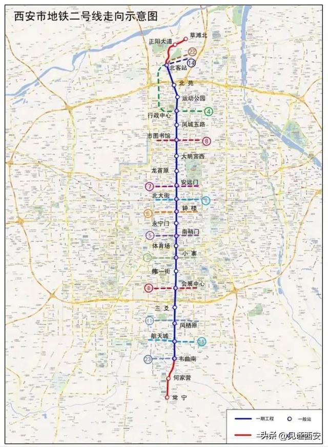 西安地铁三期、二期、三期、16号线、四期规划图丨西安发布「图丨西安地铁1号线三期图丨西安发布地铁1号线三期」  第5张