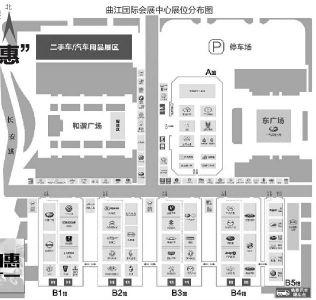 今天西安车展在什么地方西安国际车展时间？「今天西安车展在什么地方」