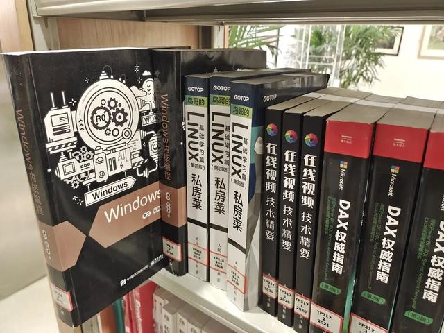 西安市碑林区图书馆借书需要什么手续繁荣公共文化「西安市图书馆借书攻略」  第10张