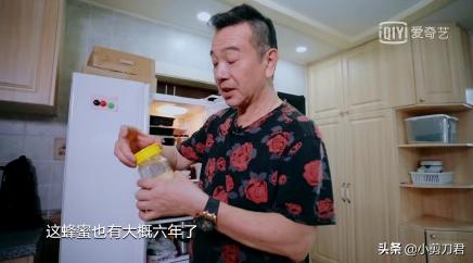 西安拌面什么梗  第11张