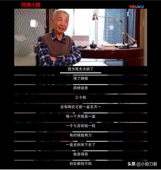 西安拌面什么梗  第26张