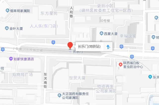 西安东大街什么时候改造「西安火车站正门开通没」  第9张