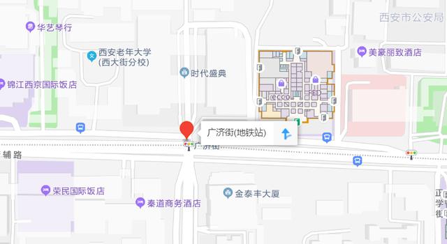 西安东大街什么时候改造「西安火车站正门开通没」  第6张