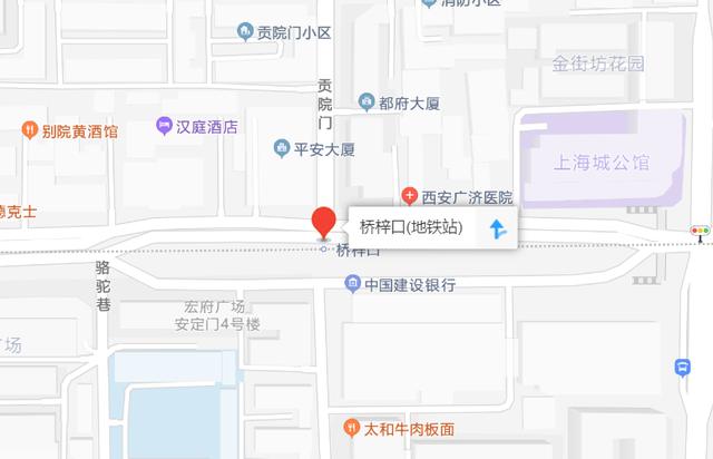 西安东大街什么时候改造「西安火车站正门开通没」  第5张