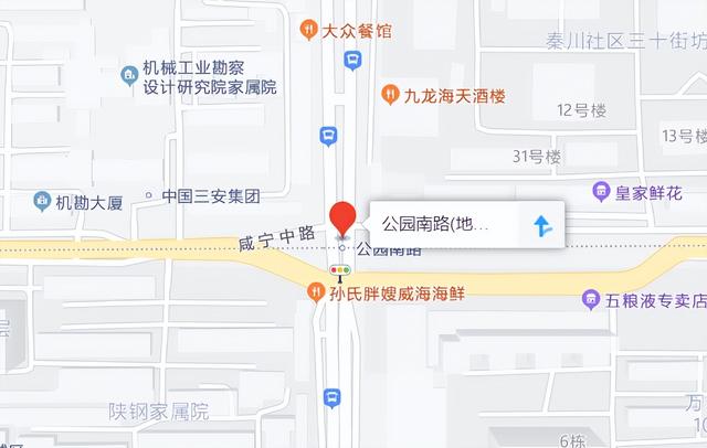 西安东大街什么时候改造「西安火车站正门开通没」  第12张