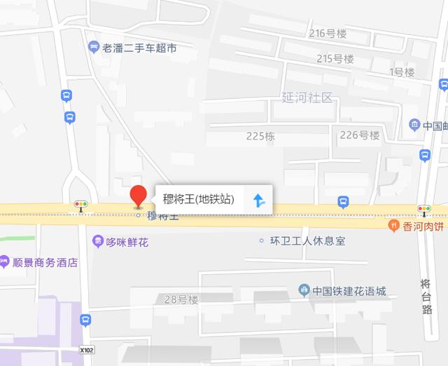 西安东大街什么时候改造「西安火车站正门开通没」  第16张