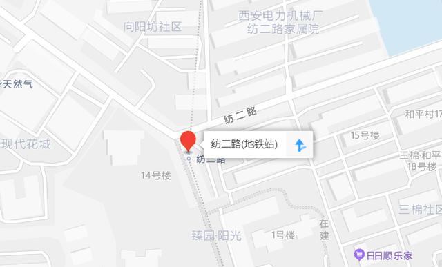 西安东大街什么时候改造「西安火车站正门开通没」  第18张