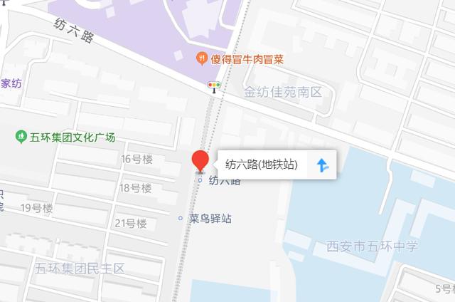 西安东大街什么时候改造「西安火车站正门开通没」  第17张