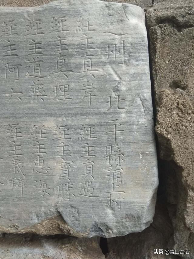 唐县庙在西安什么地方啊「唐县寺庙一览表」  第2张