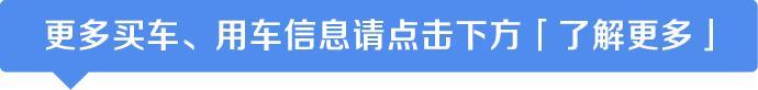 探岳330西安什么价探岳330西安什么价探岳330西安什么价「大众探岳330西安什么价探岳330西安什么价」  第9张