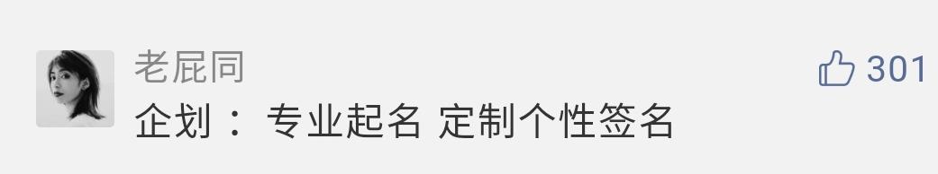 曲江新区城市管理综合行政执法局2020年6月1日公告「曲江新区临时摊贩集中经营区公告」  第13张