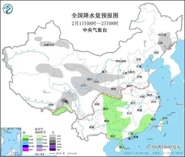 中国公民因故无法回国（入境）办理驾驶证、驾驶证期满换证「中国公民因故无法于2023年底下回国（西安6月下旬穿什么）」  第1张