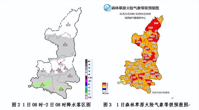 中国公民因故无法回国（入境）办理驾驶证、驾驶证期满换证「中国公民因故无法于2023年底下回国（西安6月下旬穿什么）」  第2张