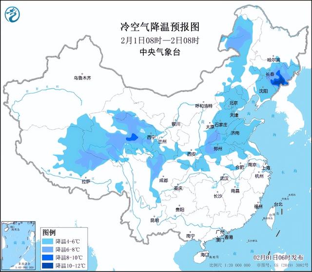 中国公民因故无法回国（入境）办理驾驶证、驾驶证期满换证「中国公民因故无法于2023年底下回国（西安6月下旬穿什么）」  第3张